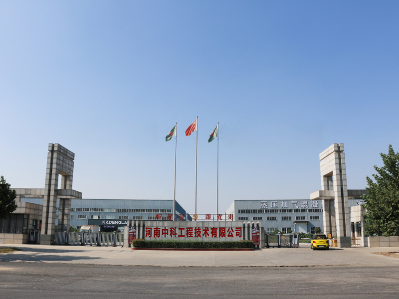 走進(jìn)佳得利