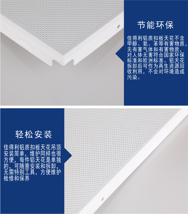產(chǎn)品細(xì)節(jié)2-2