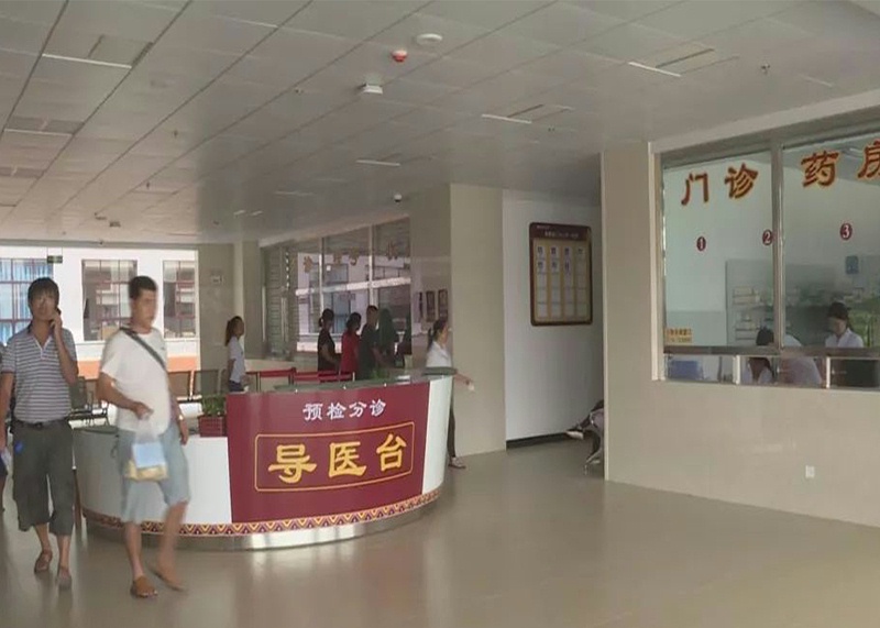 云南普洱市瀾滄中醫(yī)院 (4)