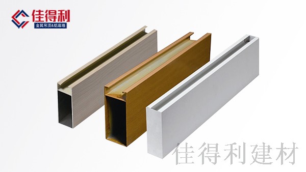 鋁方通吊頂21