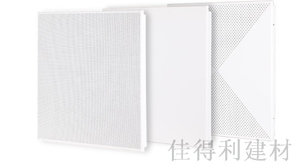 鋁扣板天花吊頂2 鋁扣板天花吊頂2